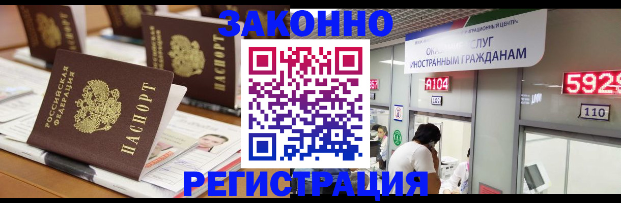 форма 3 в Черемхово